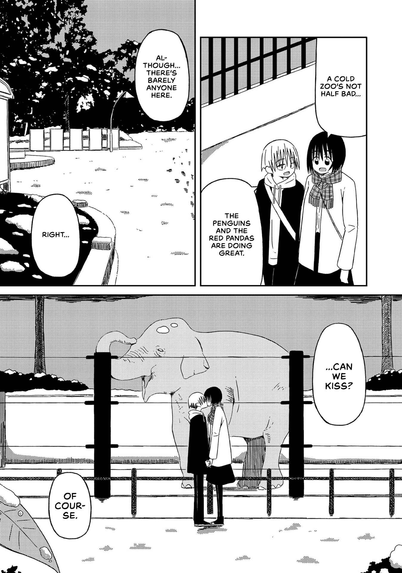 Page 5 Chapter 15 Supernova wa Kiss no Mae ni