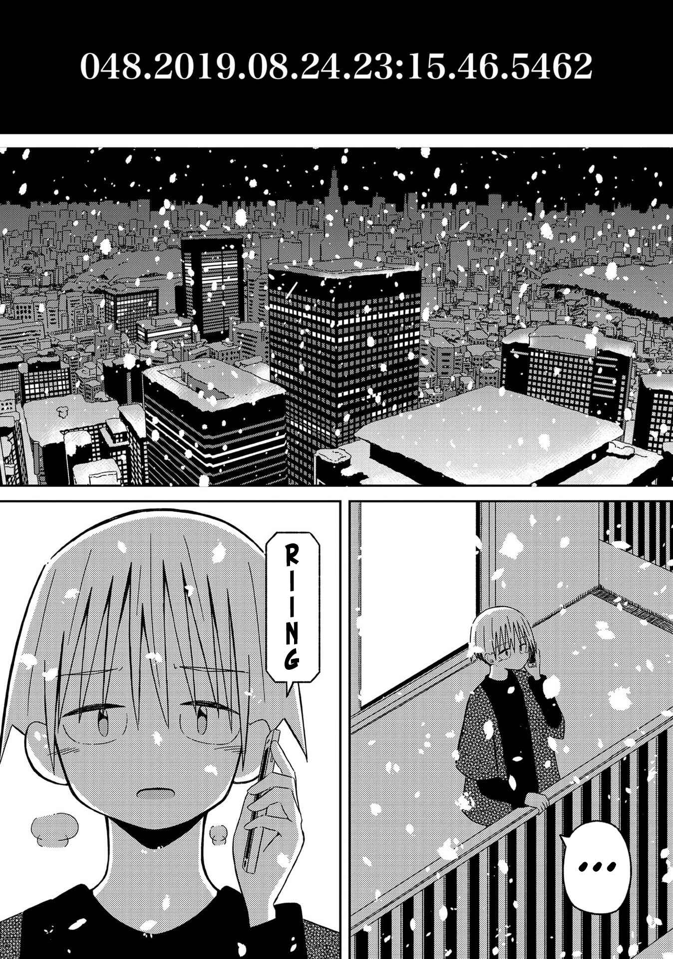 Page 23 Chapter 14 Supernova wa Kiss no Mae ni