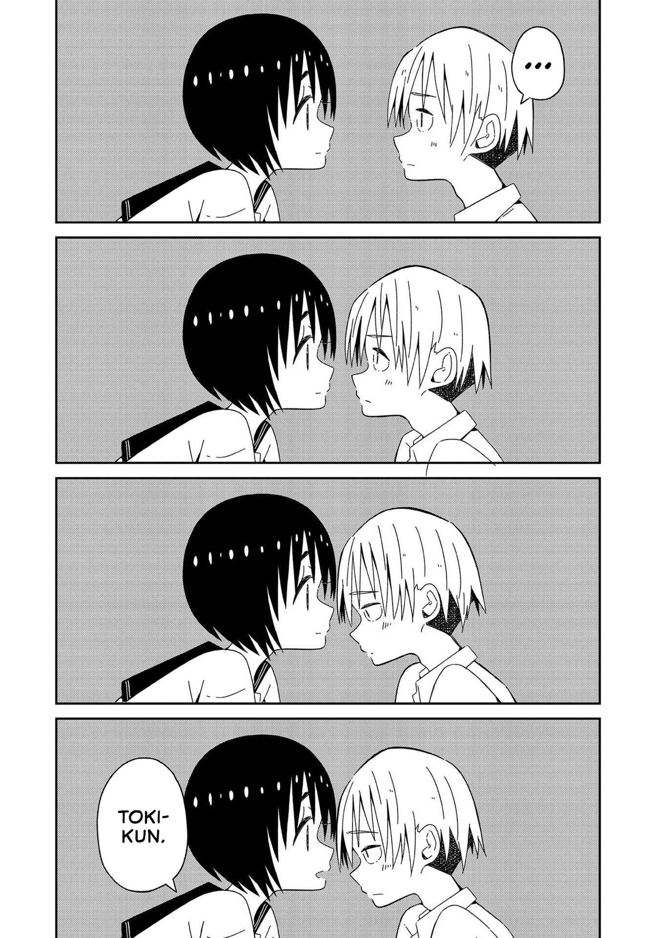 Page 11 Chapter 2 Supernova wa Kiss no Mae ni
