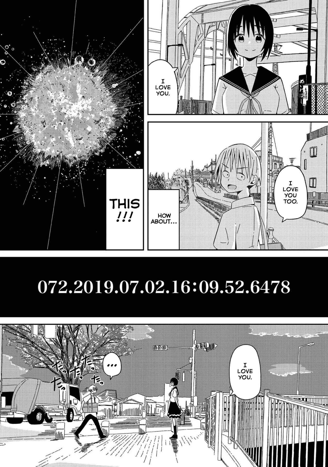 Page 15 Chapter 2 Supernova wa Kiss no Mae ni