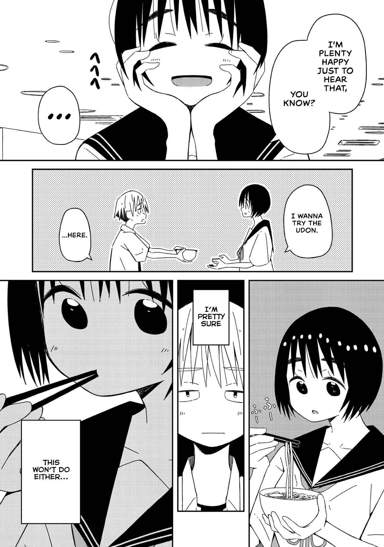 Page 23 Chapter 2 Supernova wa Kiss no Mae ni