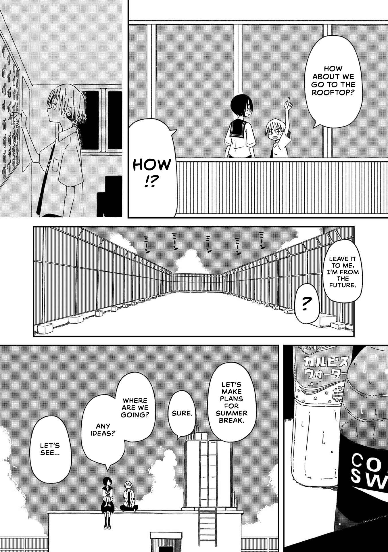 Page 25 Chapter 2 Supernova wa Kiss no Mae ni