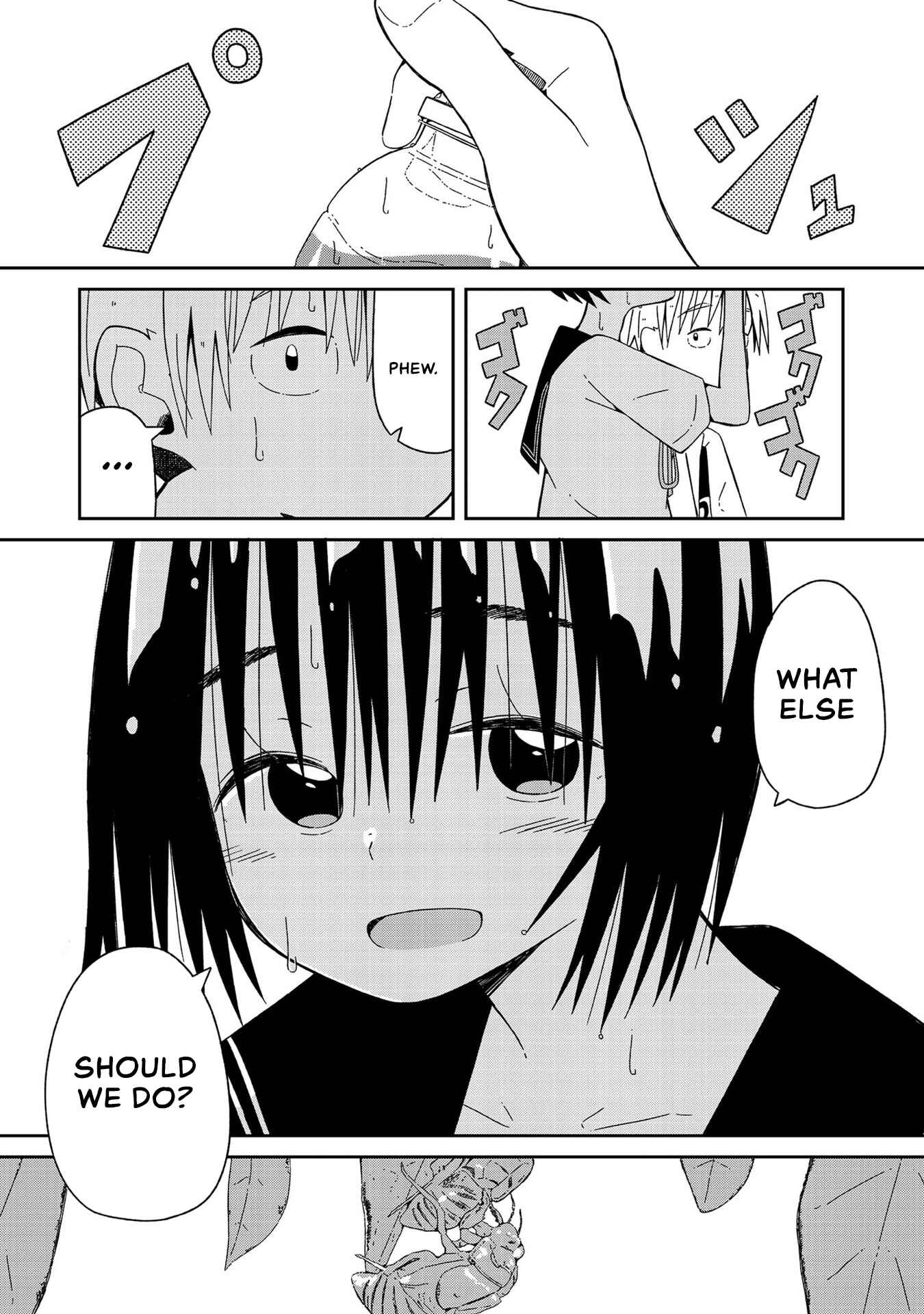 Page 27 Chapter 2 Supernova wa Kiss no Mae ni