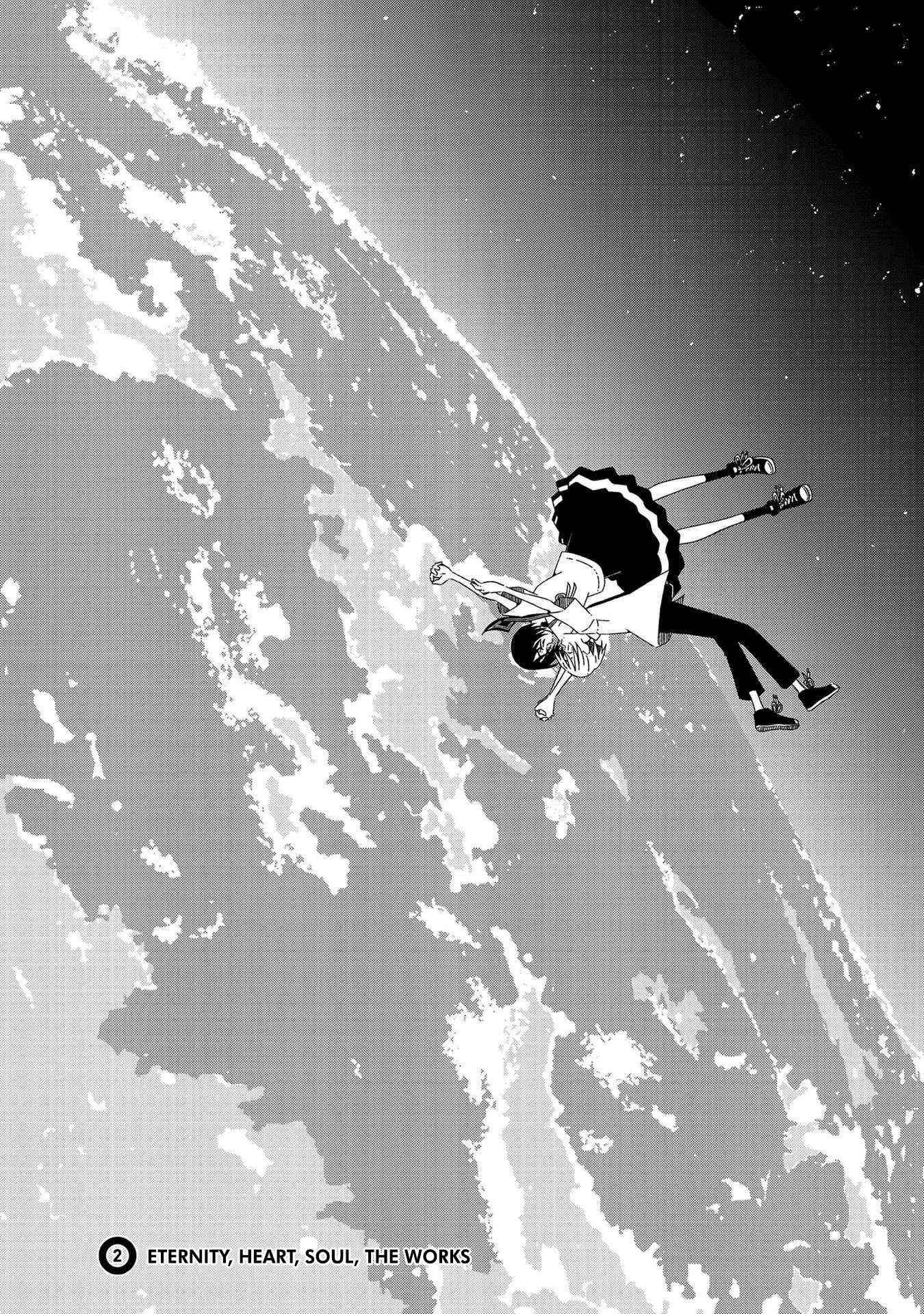 Page 3 Chapter 2 Supernova wa Kiss no Mae ni