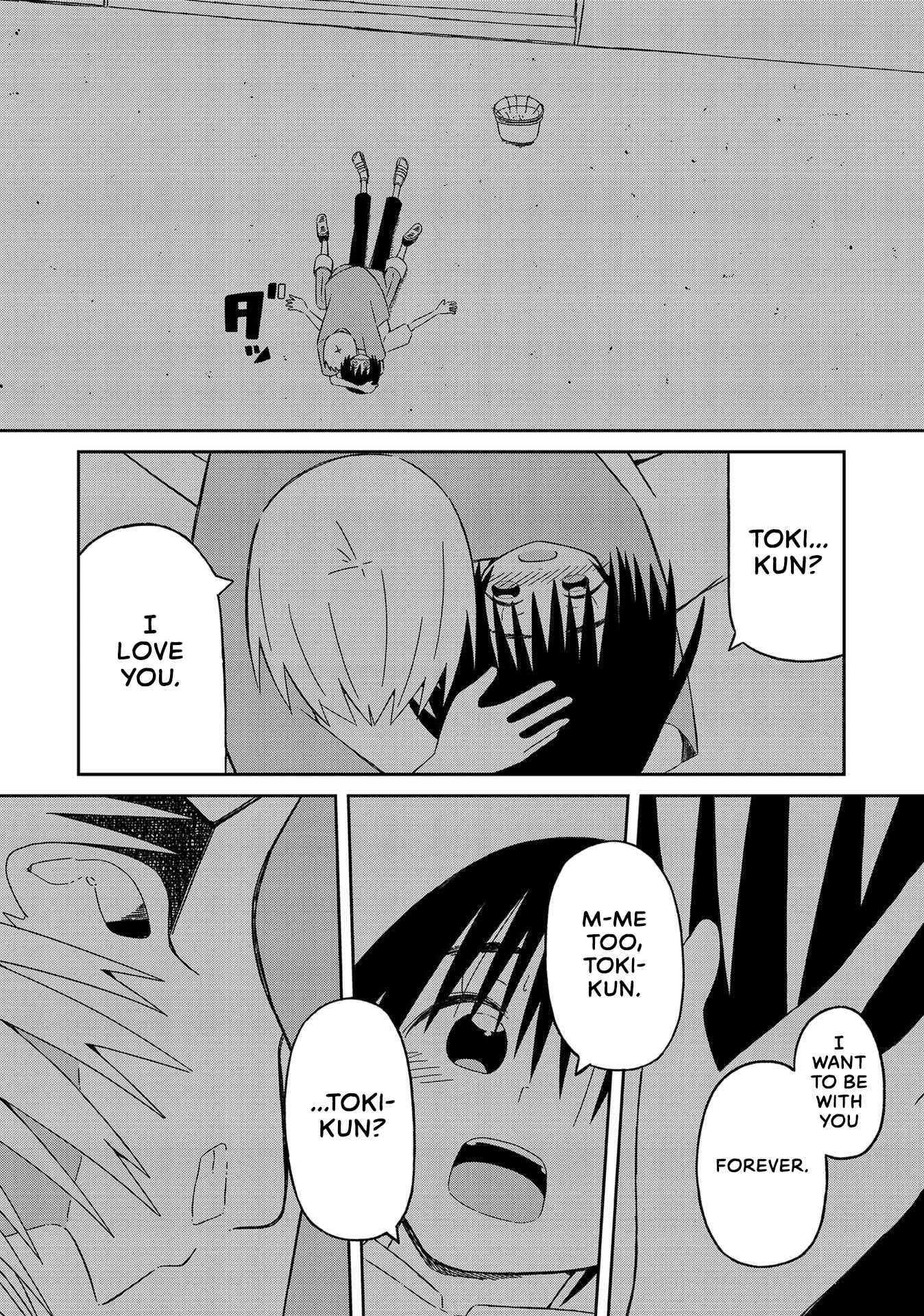 Page 17 Chapter 12 Supernova wa Kiss no Mae ni