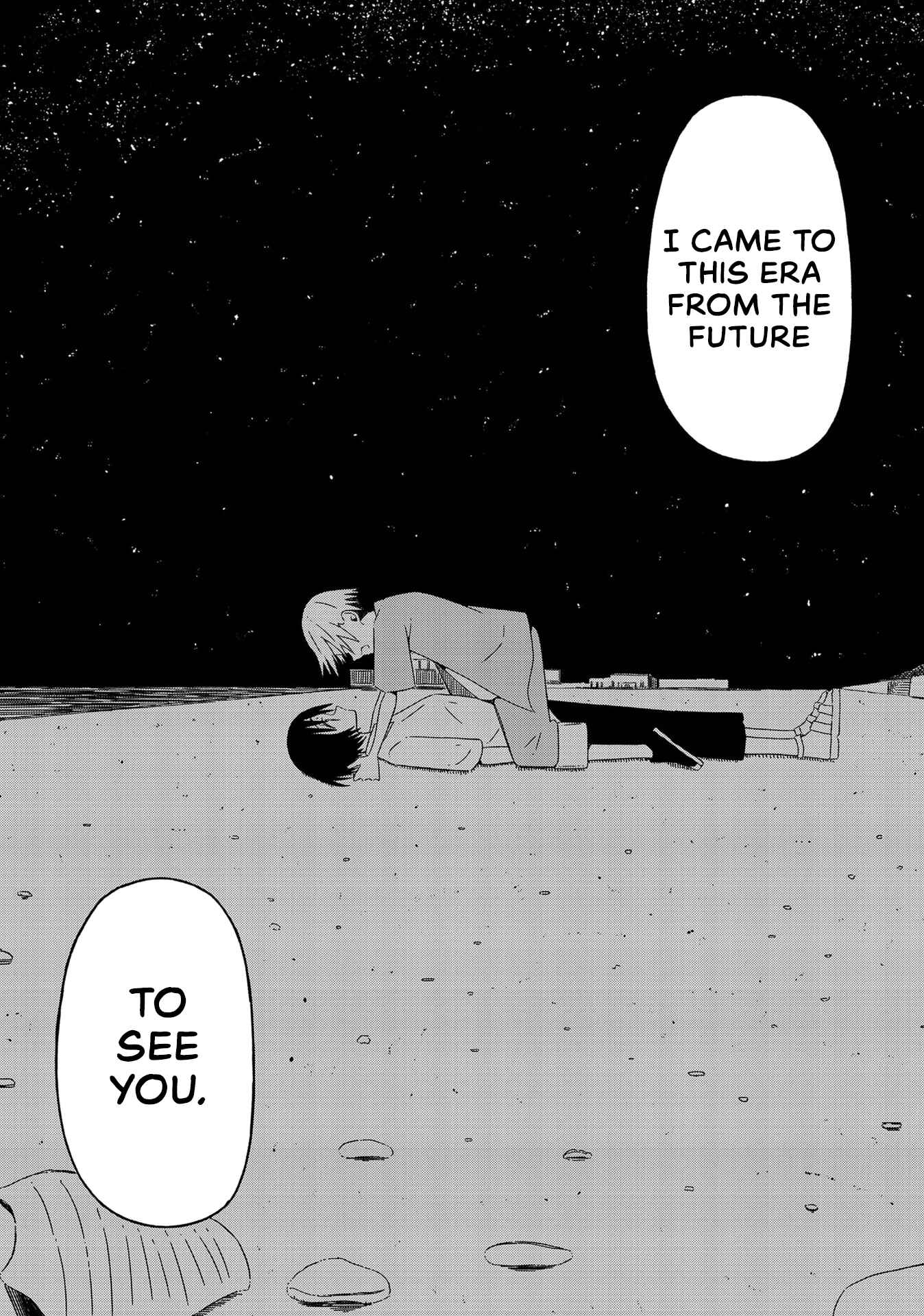 Page 18 Chapter 12 Supernova wa Kiss no Mae ni