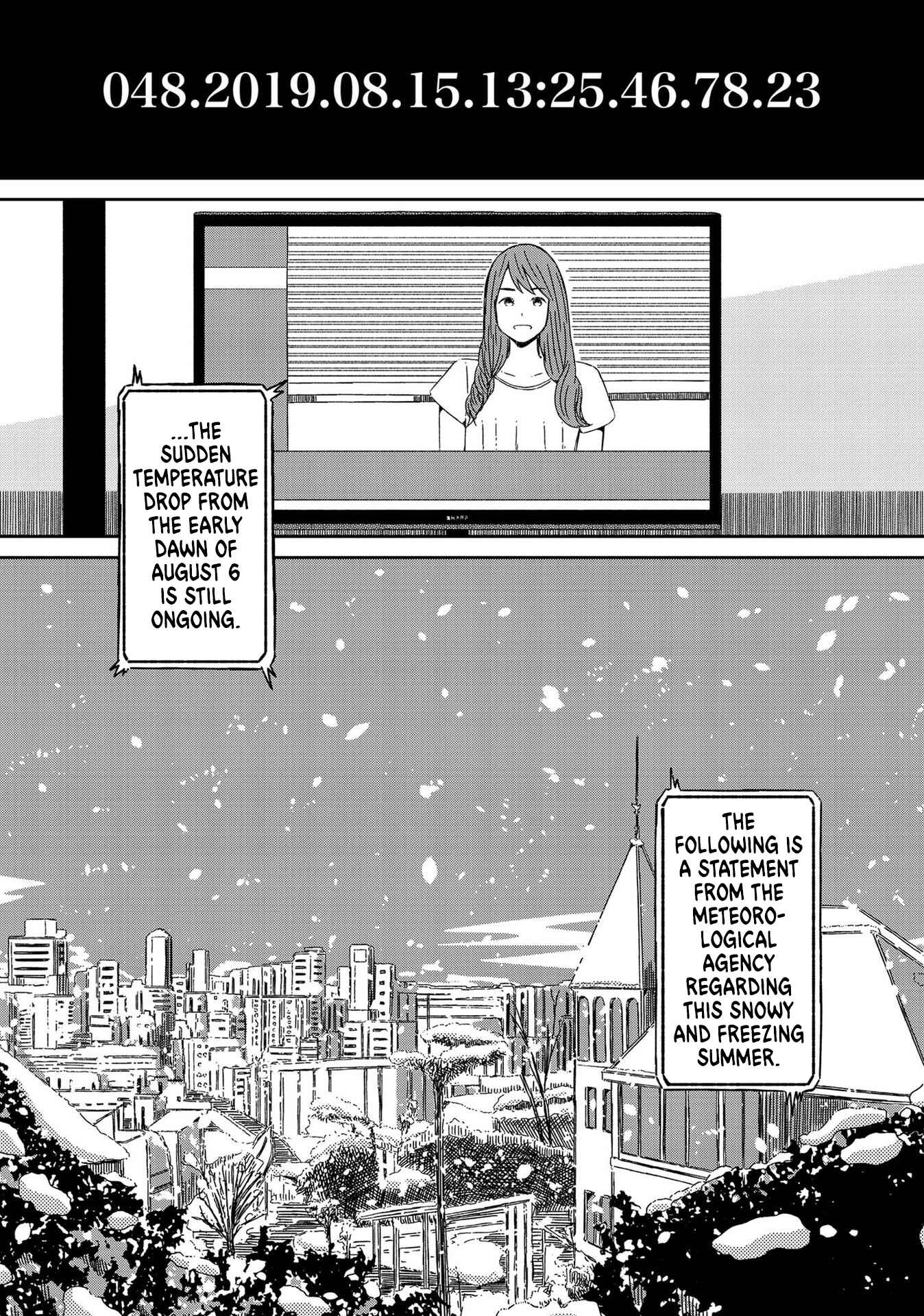 Page 20 Chapter 12 Supernova wa Kiss no Mae ni