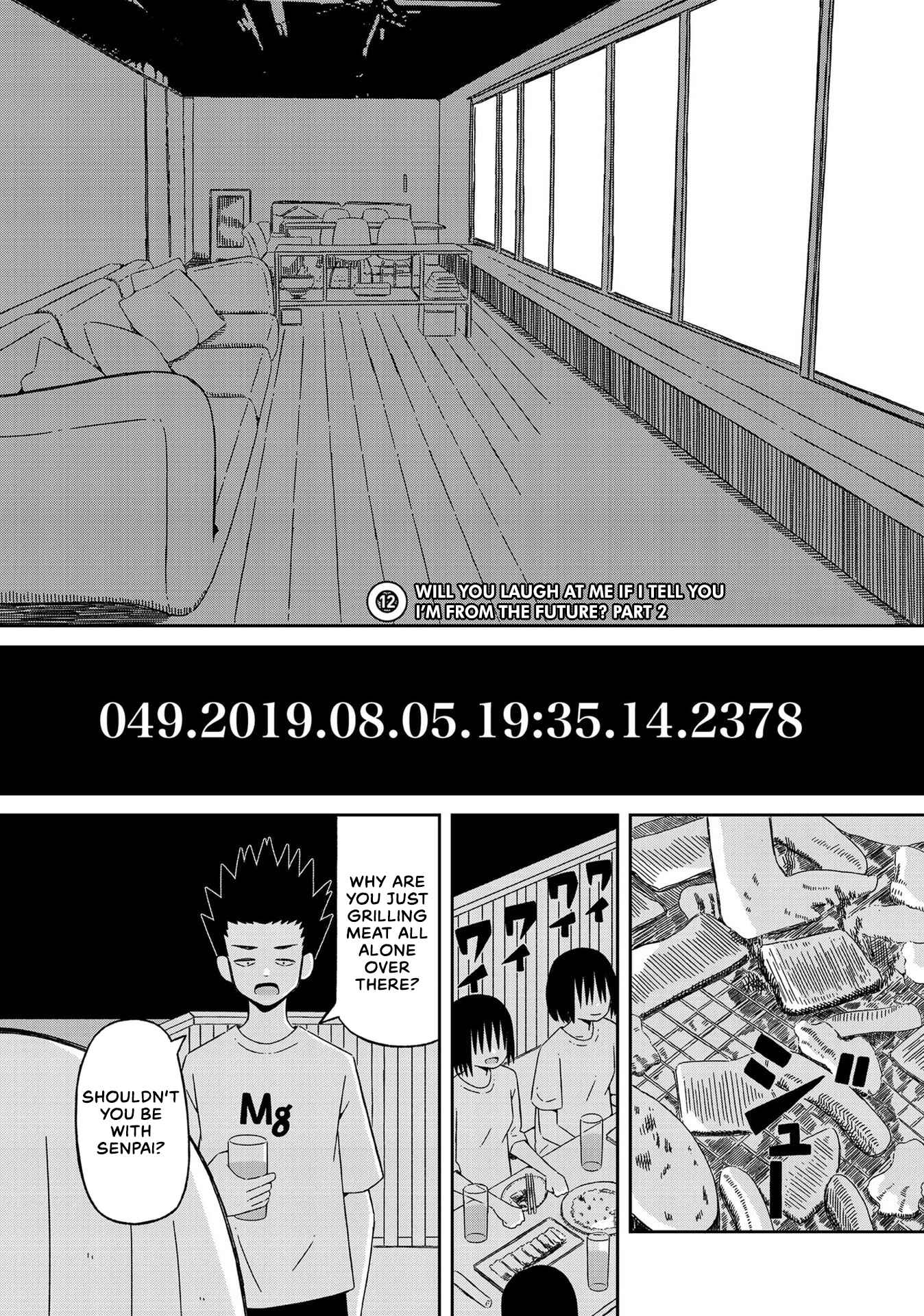 Page 3 Chapter 12 Supernova wa Kiss no Mae ni