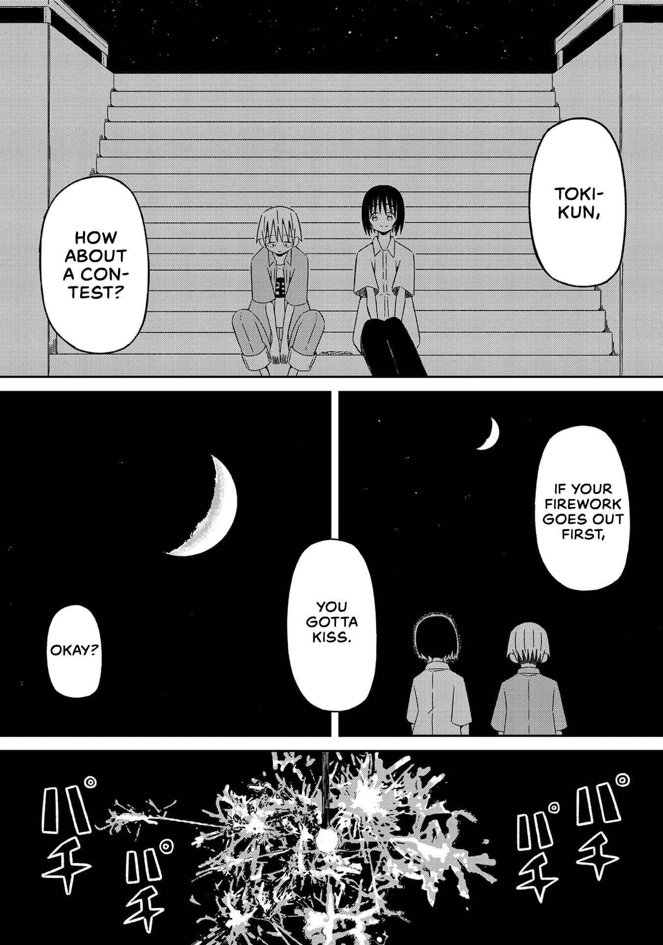 Page 9 Chapter 12 Supernova wa Kiss no Mae ni