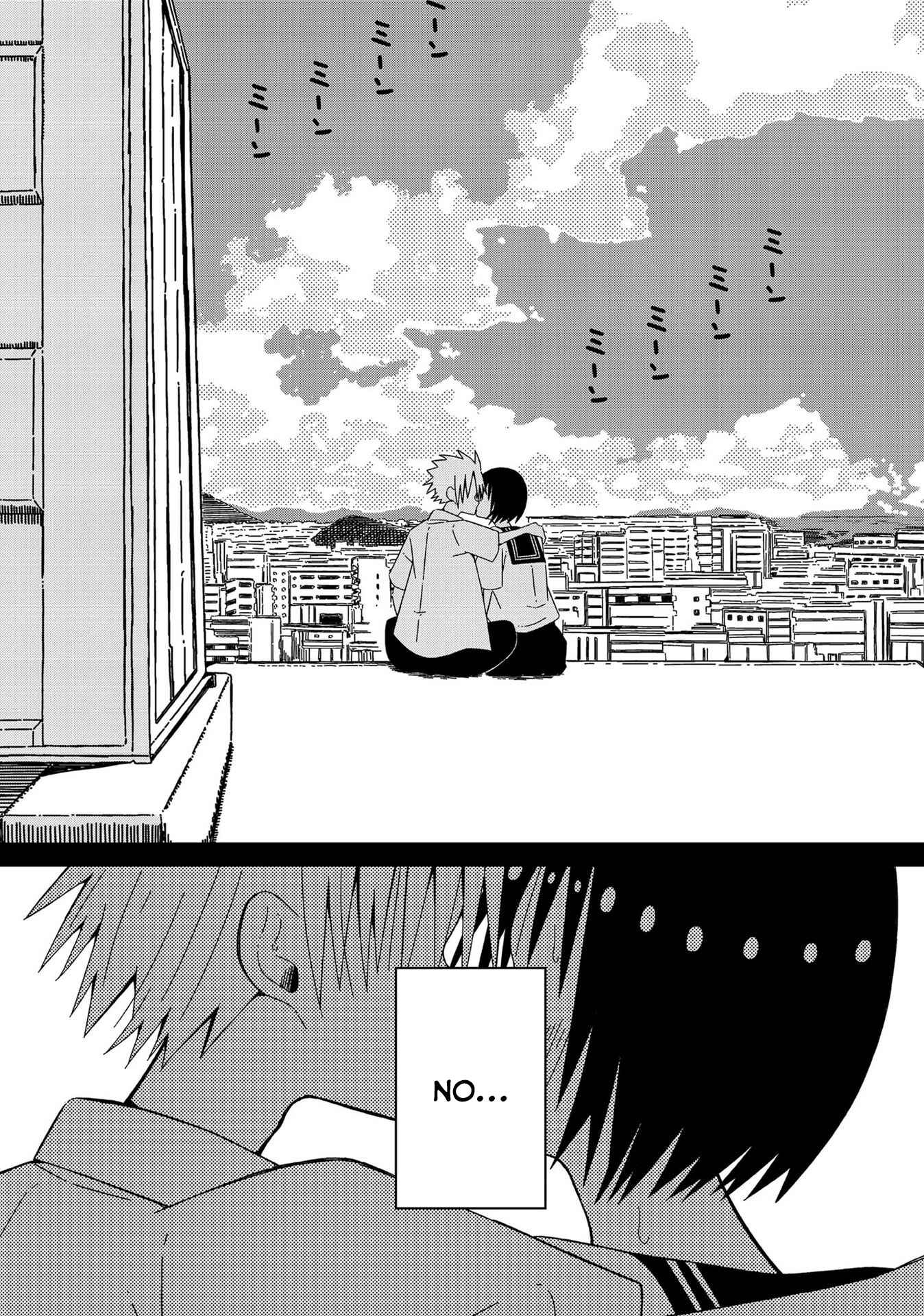 Page 12 Chapter 9 Supernova wa Kiss no Mae ni