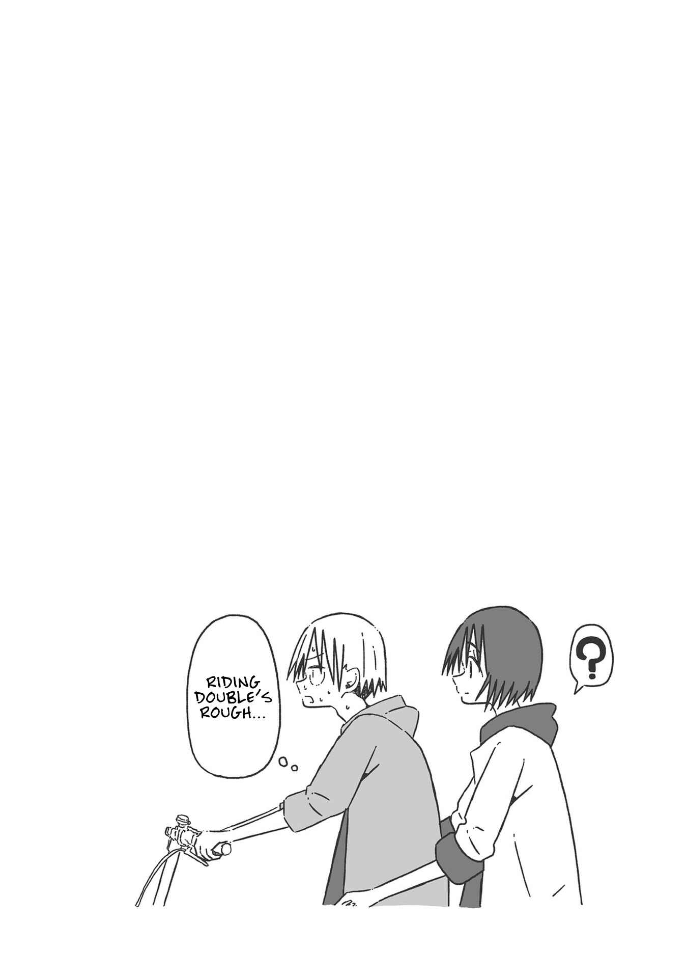 Page 25 Chapter 9 Supernova wa Kiss no Mae ni