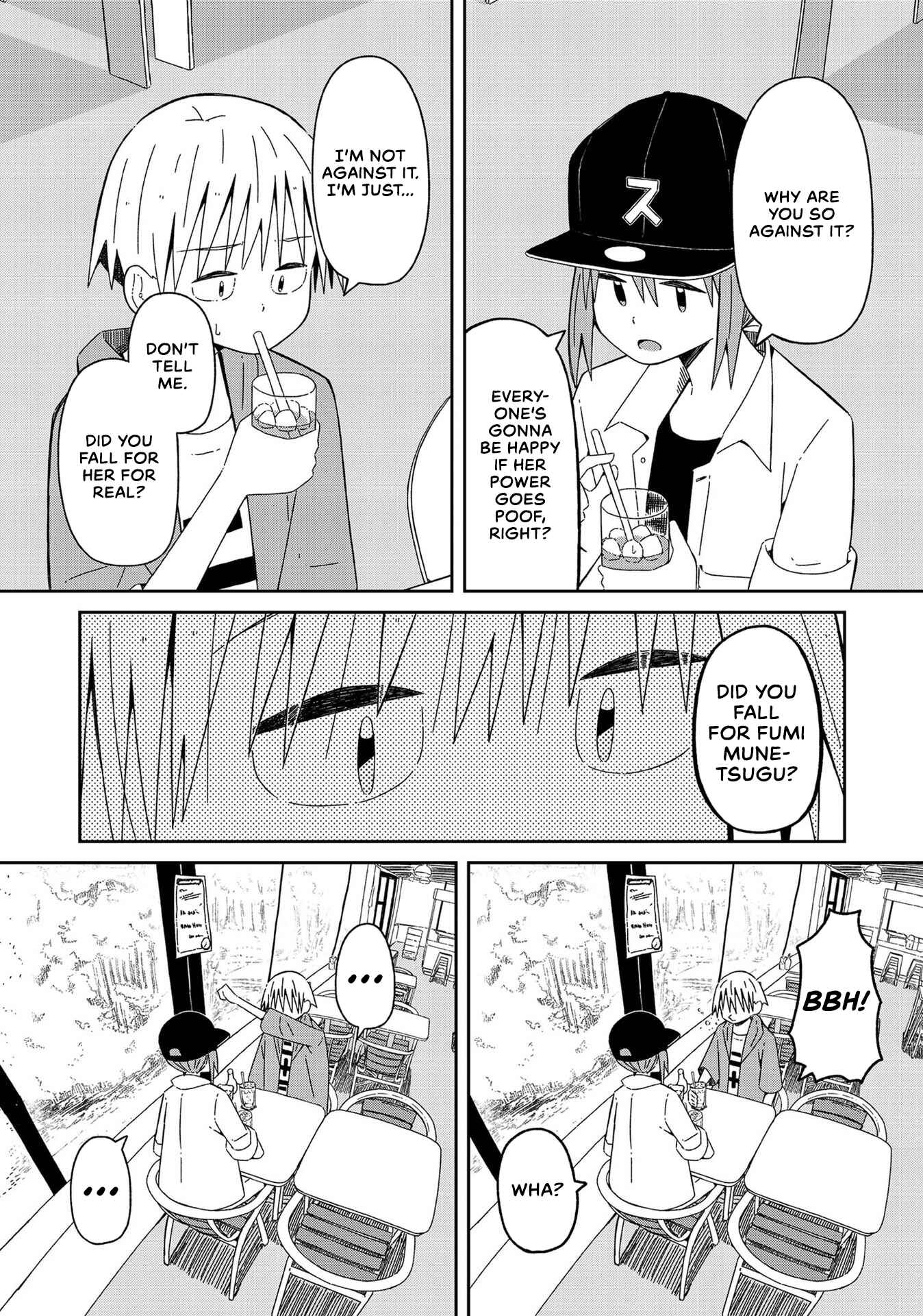 Page 5 Chapter 9 Supernova wa Kiss no Mae ni