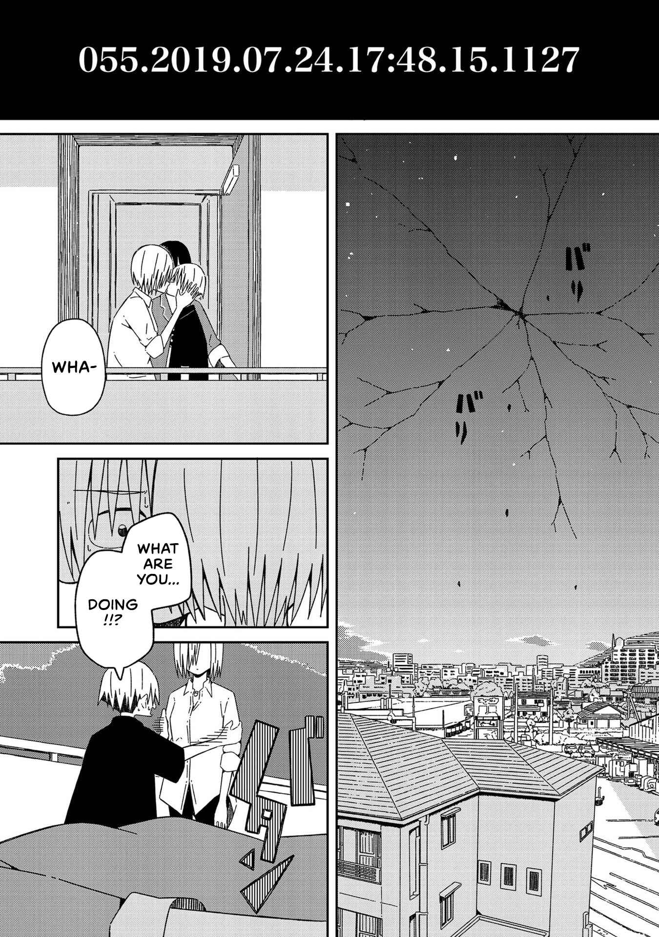 Page 1 Chapter 7 Supernova wa Kiss no Mae ni
