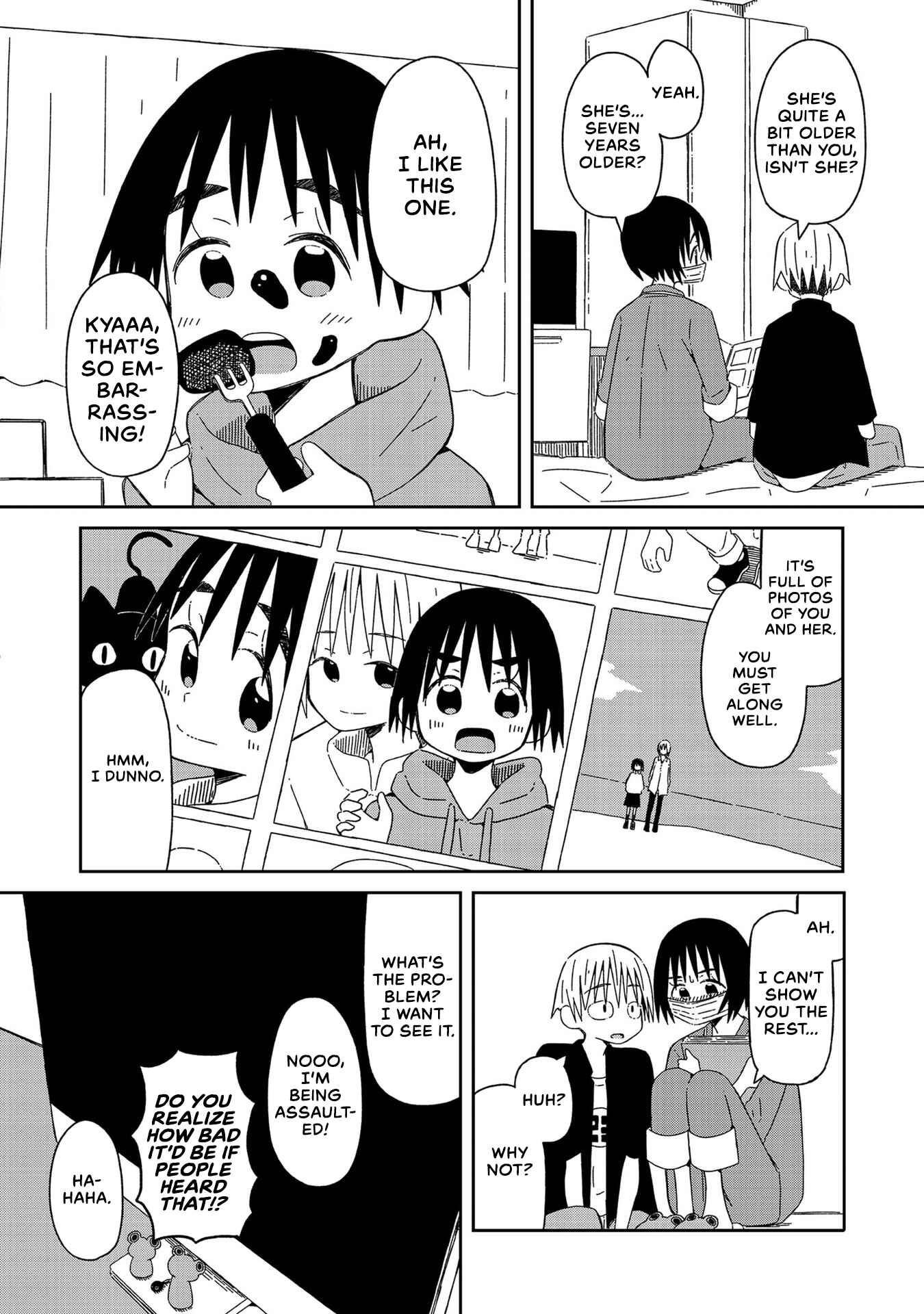Page 14 Chapter 7 Supernova wa Kiss no Mae ni