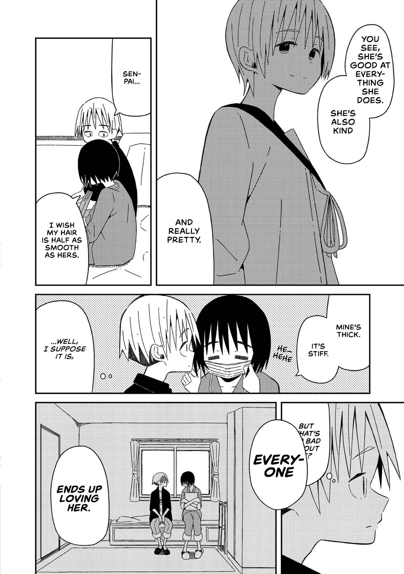 Page 16 Chapter 7 Supernova wa Kiss no Mae ni