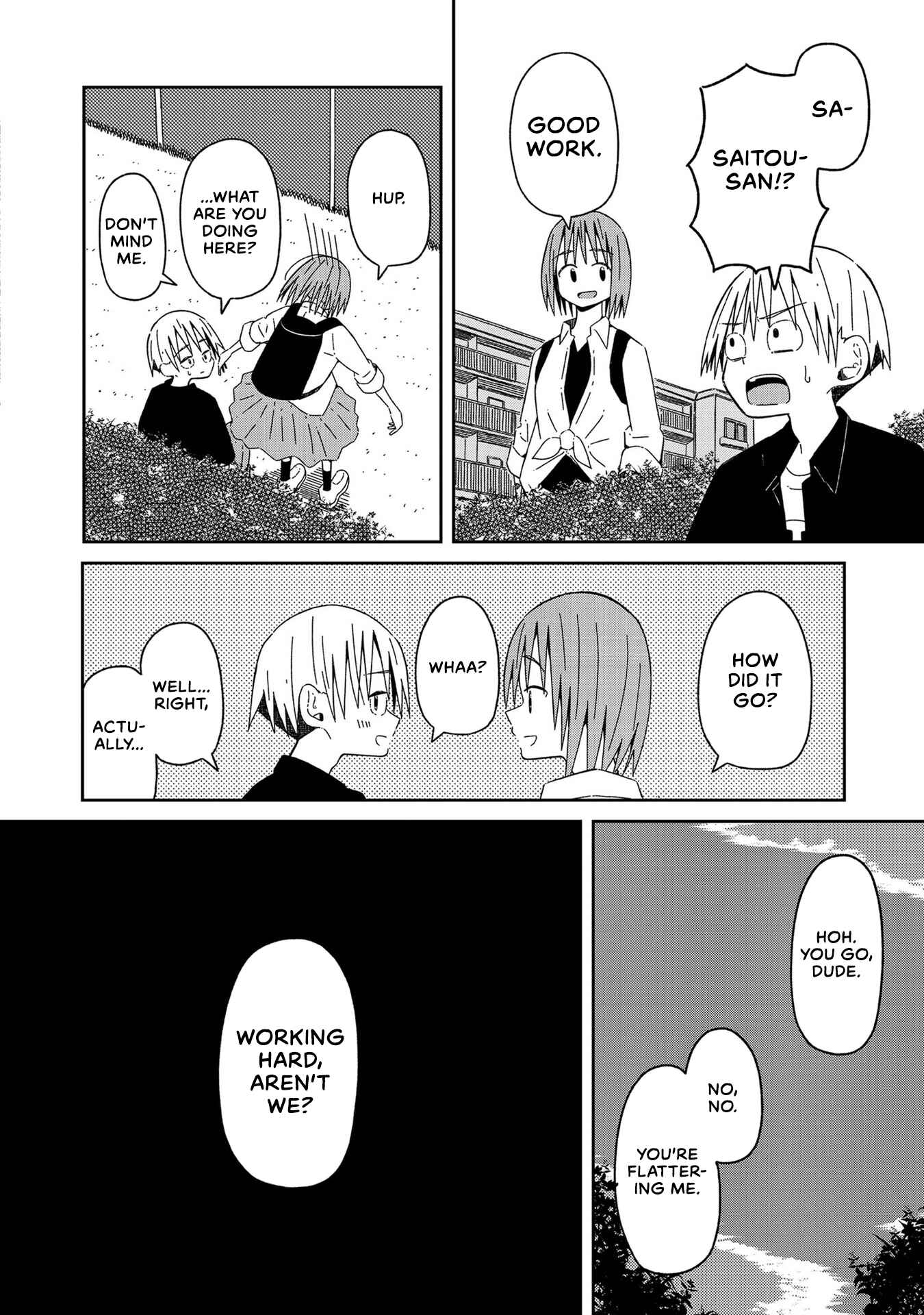 Page 22 Chapter 7 Supernova wa Kiss no Mae ni