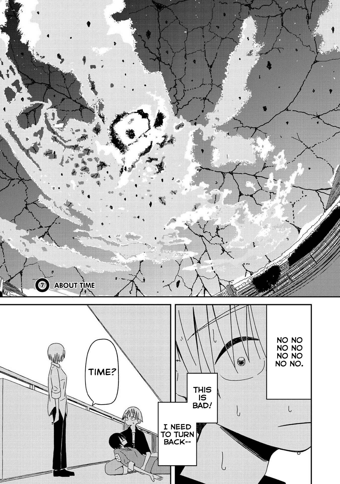 Page 3 Chapter 7 Supernova wa Kiss no Mae ni
