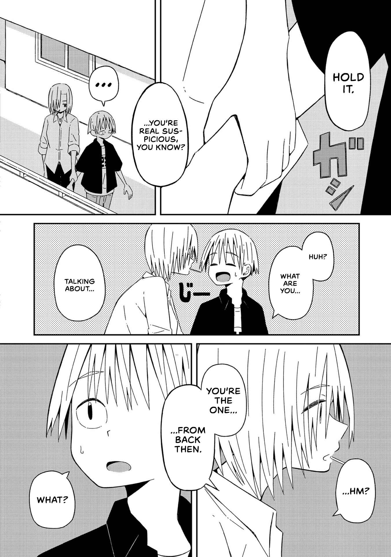 Page 6 Chapter 7 Supernova wa Kiss no Mae ni