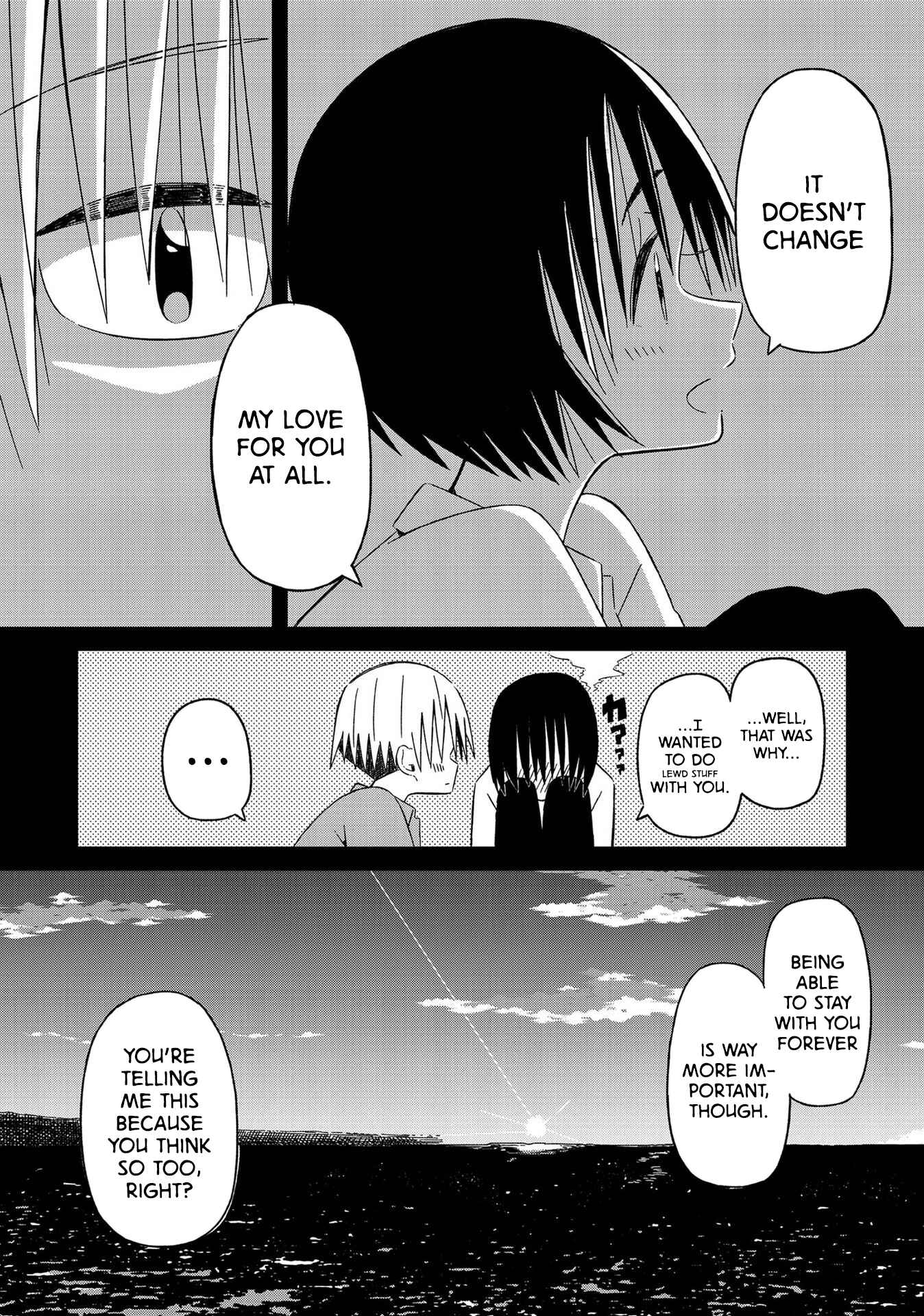 Page 11 Chapter 13 Supernova wa Kiss no Mae ni