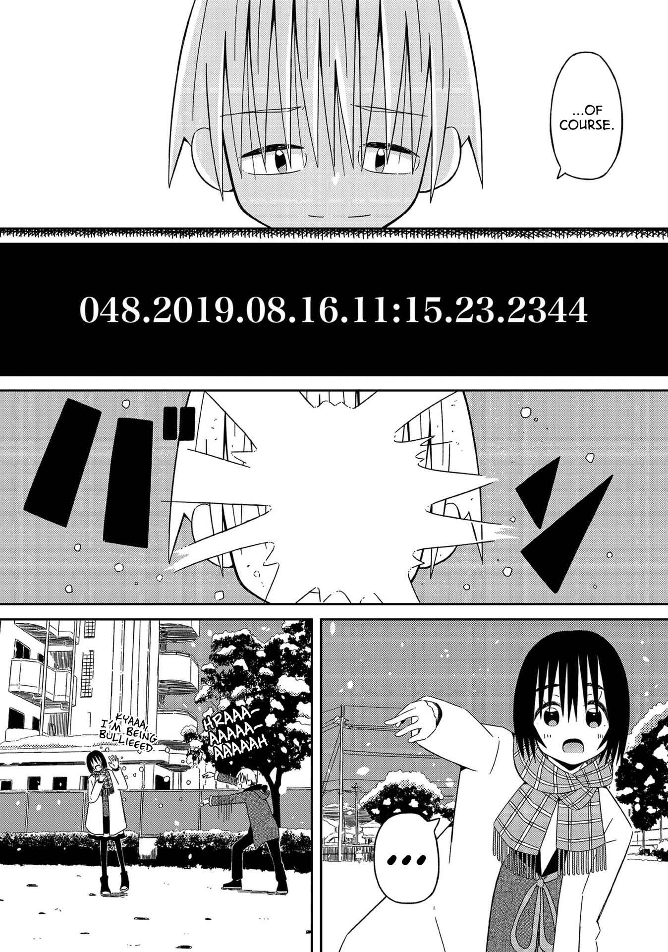 Page 12 Chapter 13 Supernova wa Kiss no Mae ni