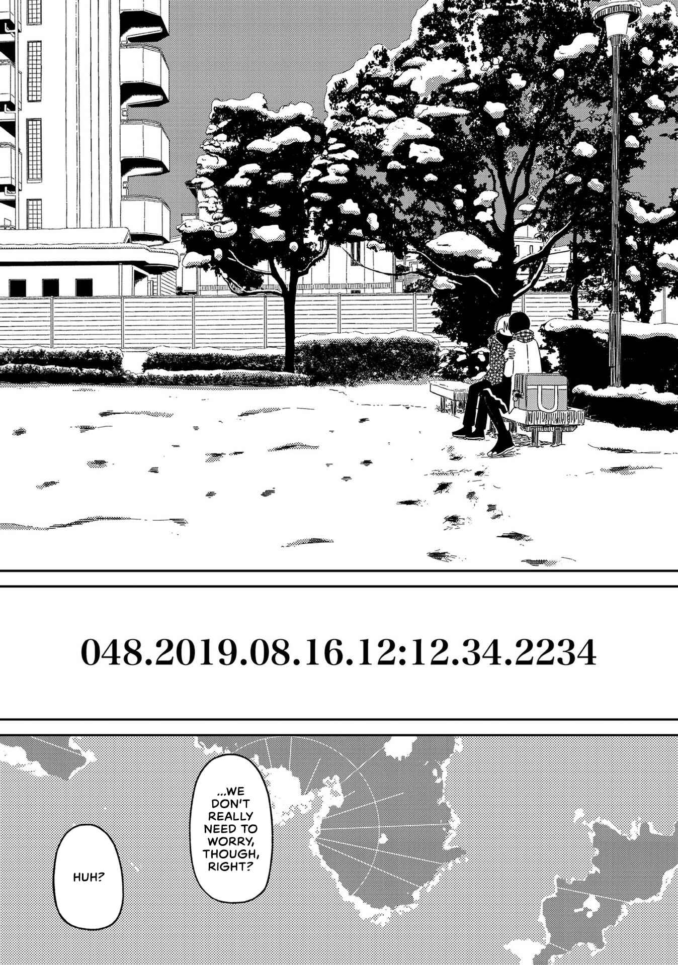 Page 19 Chapter 13 Supernova wa Kiss no Mae ni