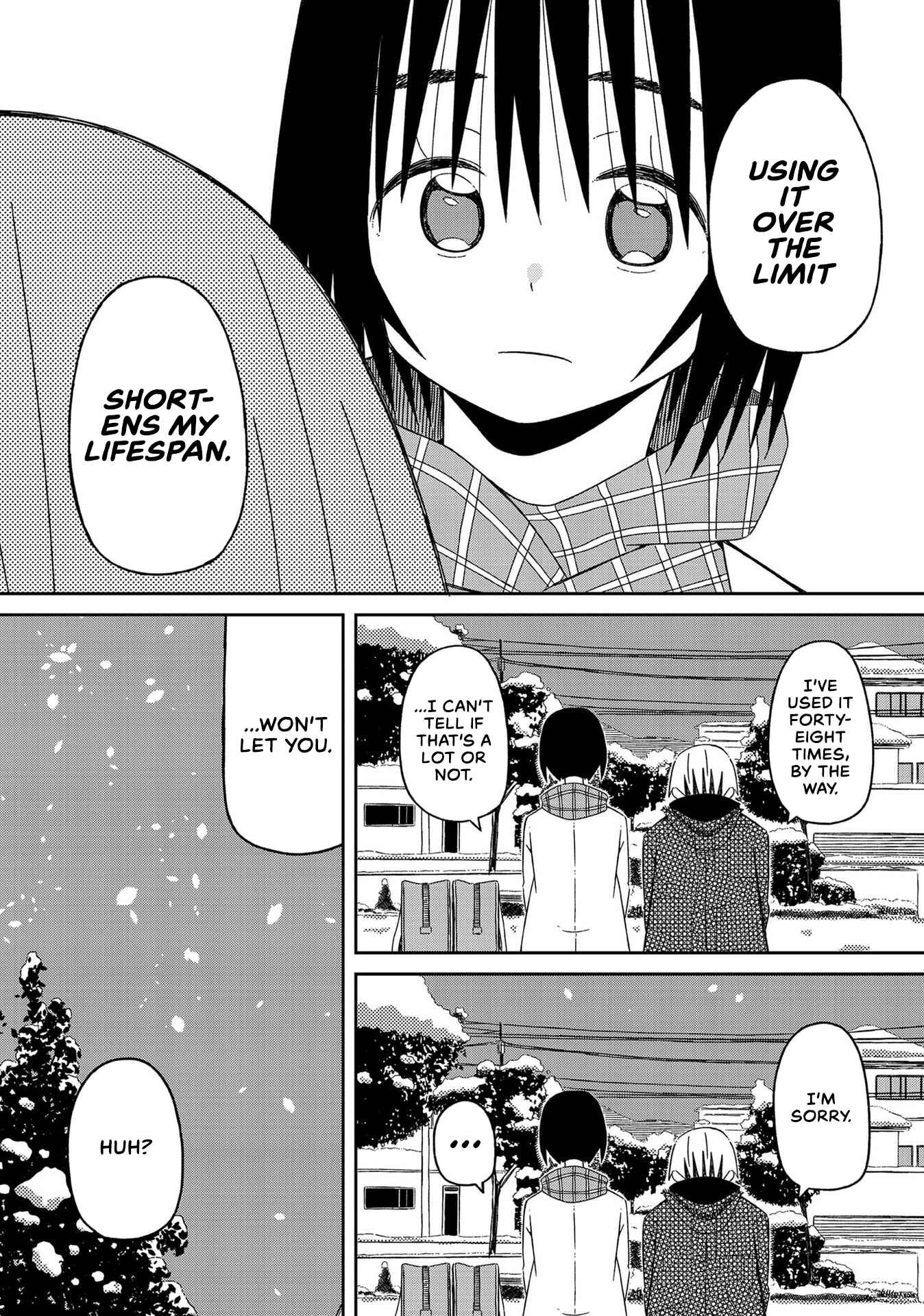 Page 21 Chapter 13 Supernova wa Kiss no Mae ni