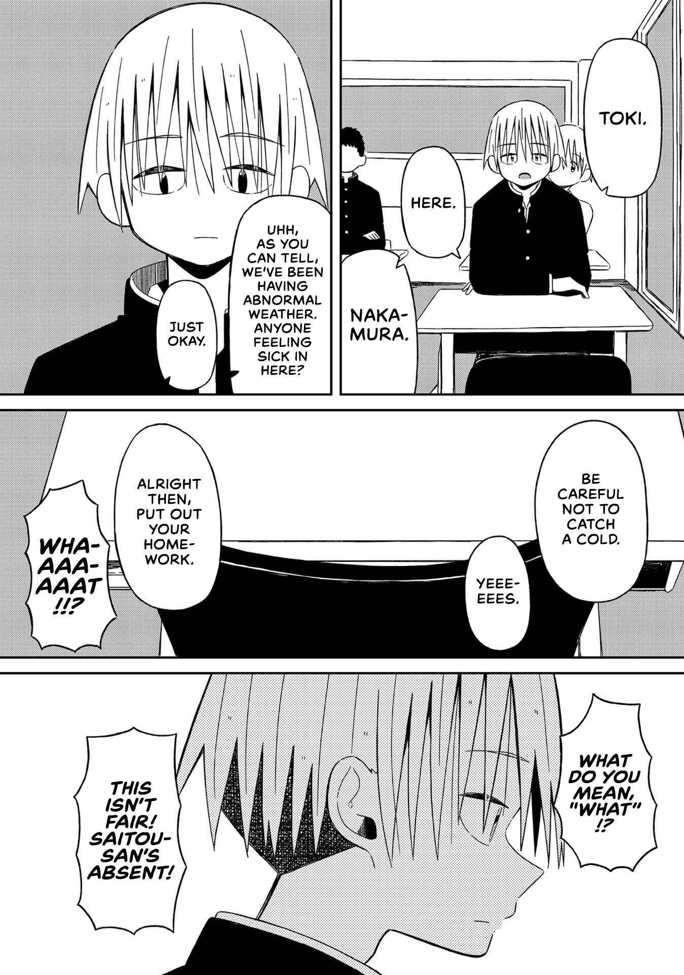Page 4 Chapter 13 Supernova wa Kiss no Mae ni