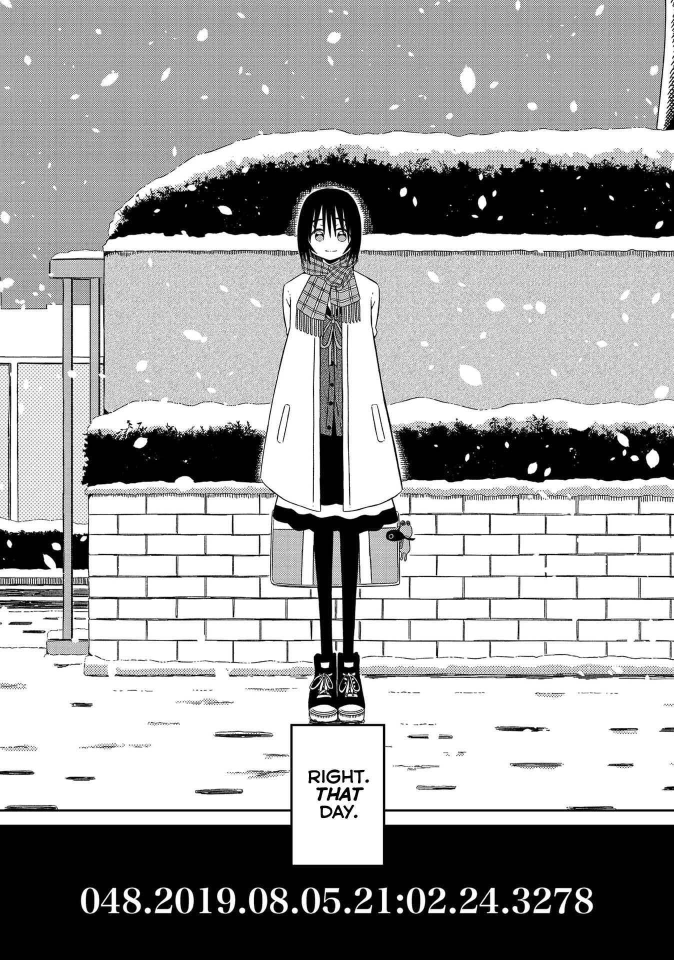 Page 7 Chapter 13 Supernova wa Kiss no Mae ni