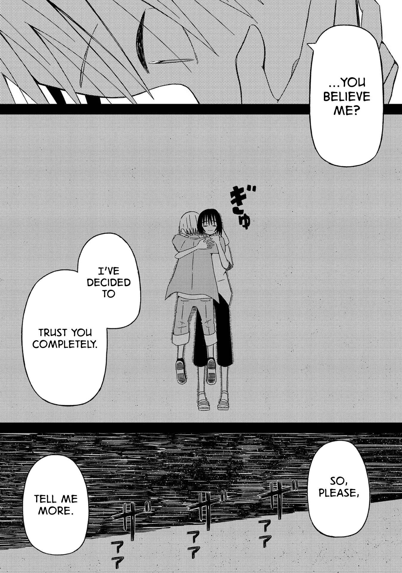 Page 9 Chapter 13 Supernova wa Kiss no Mae ni