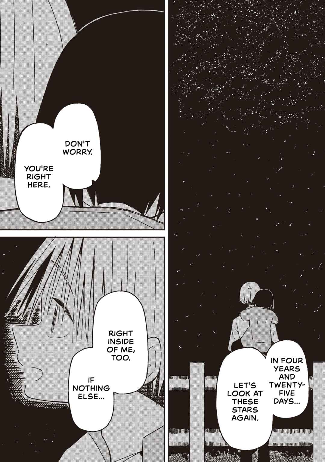 Page 14 Chapter 20 Supernova wa Kiss no Mae ni