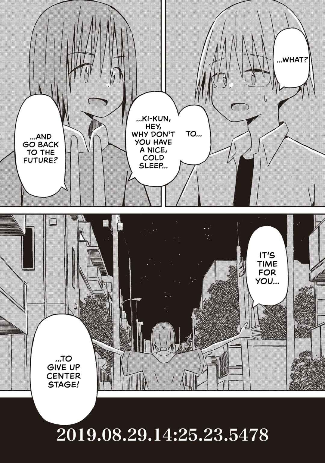 Page 21 Chapter 20 Supernova wa Kiss no Mae ni