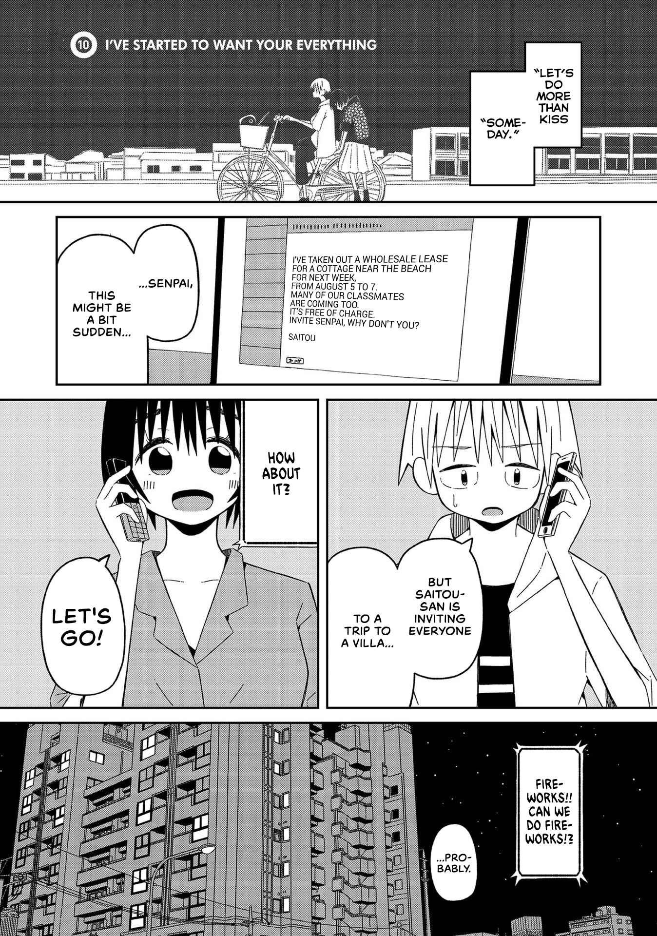 Page 1 Chapter 10 Supernova wa Kiss no Mae ni