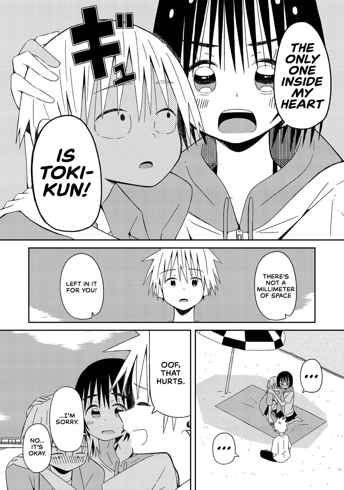 Page 10 Chapter 10 Supernova wa Kiss no Mae ni