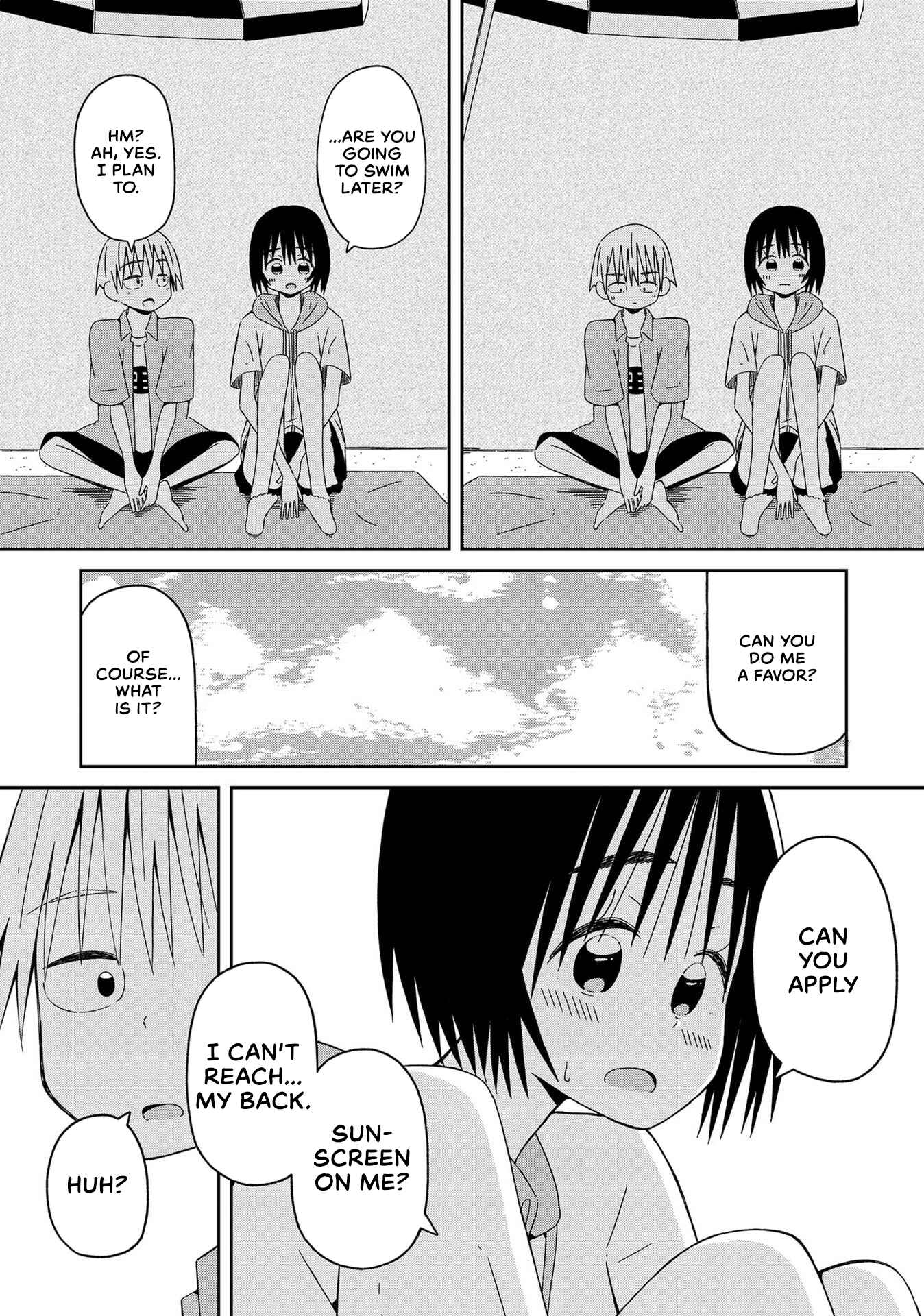 Page 12 Chapter 10 Supernova wa Kiss no Mae ni