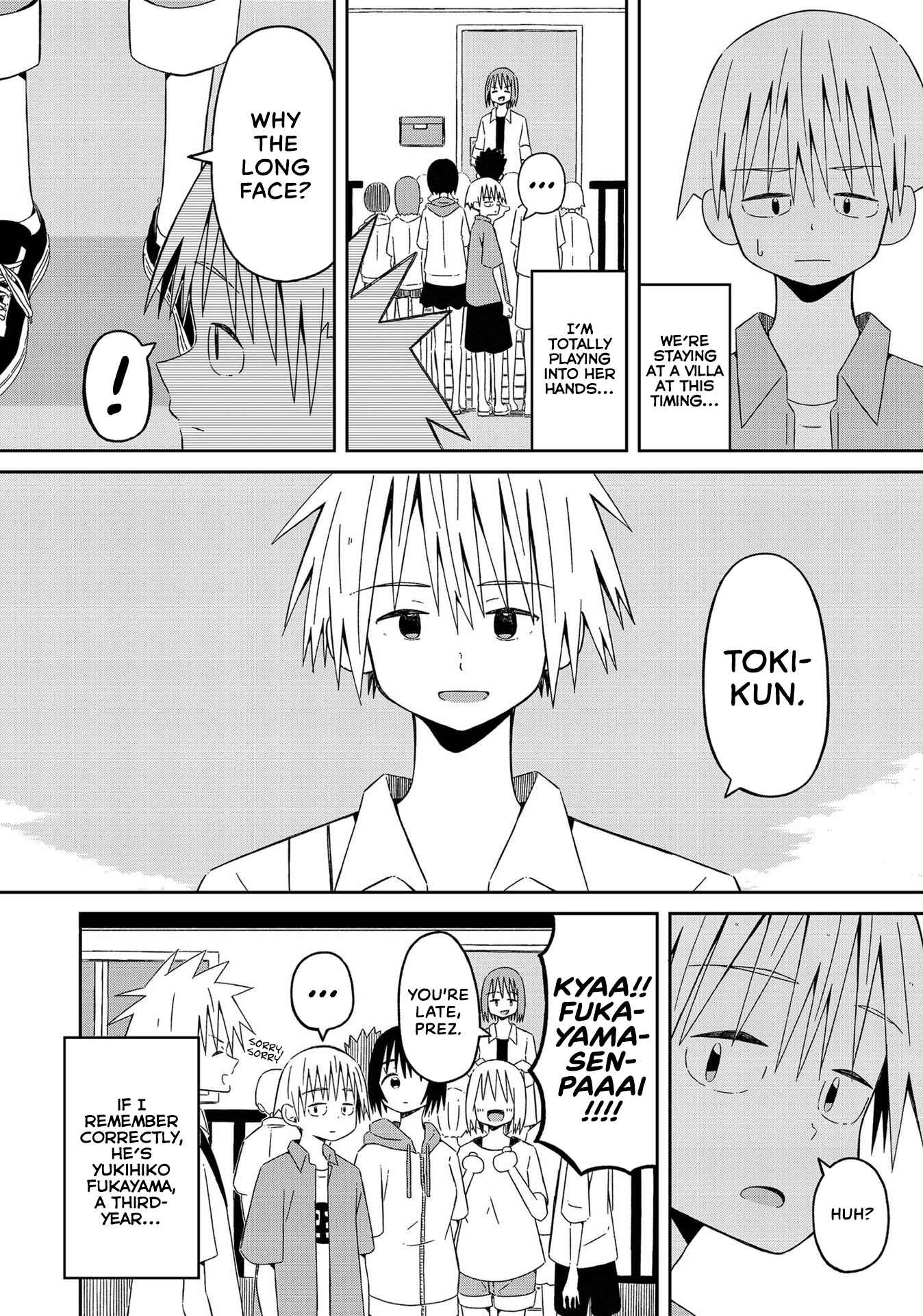 Page 3 Chapter 10 Supernova wa Kiss no Mae ni