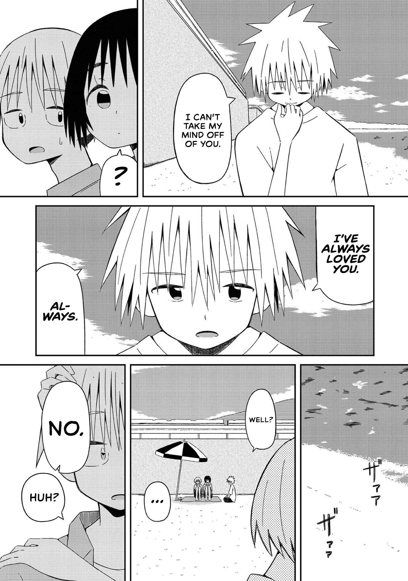 Page 9 Chapter 10 Supernova wa Kiss no Mae ni