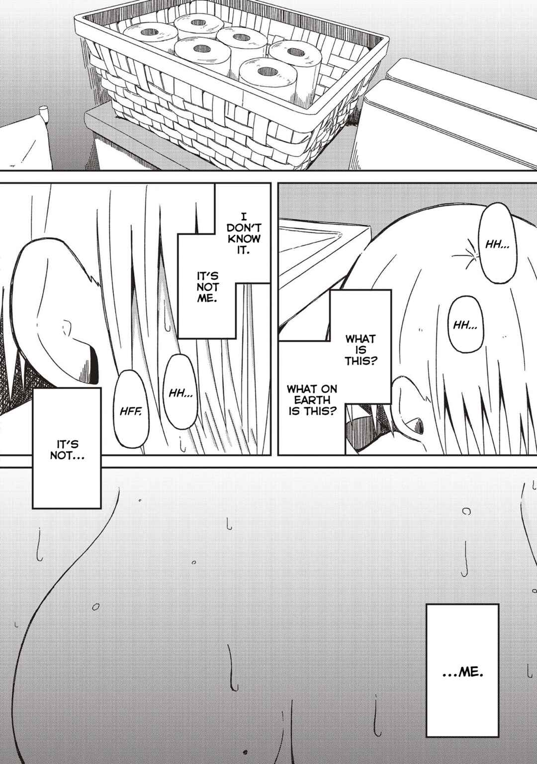 Page 16 Chapter 16 Supernova wa Kiss no Mae ni