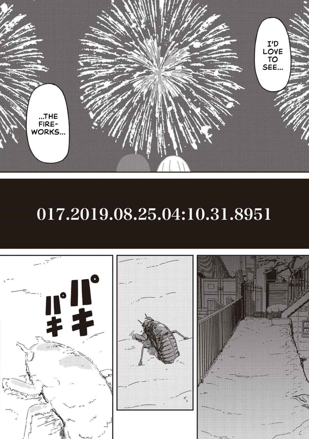 Page 26 Chapter 16 Supernova wa Kiss no Mae ni