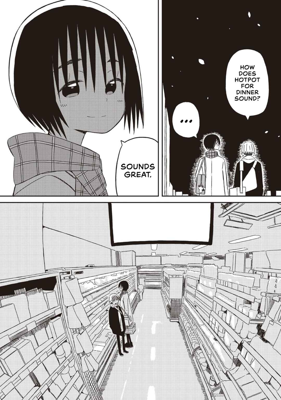 Page 7 Chapter 16 Supernova wa Kiss no Mae ni