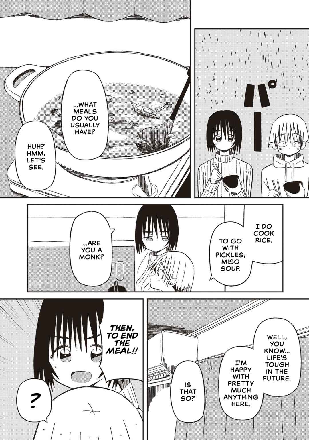 Page 9 Chapter 16 Supernova wa Kiss no Mae ni