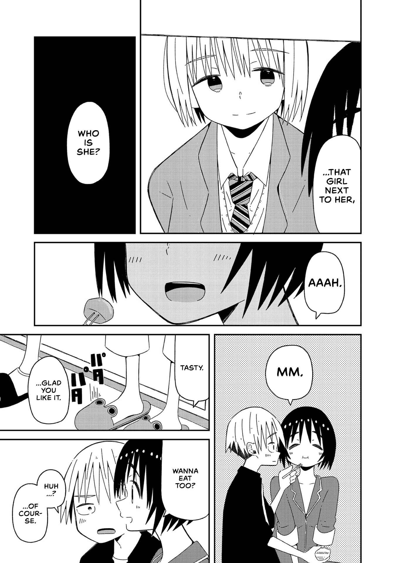 Page 13 Chapter 6 Supernova wa Kiss no Mae ni