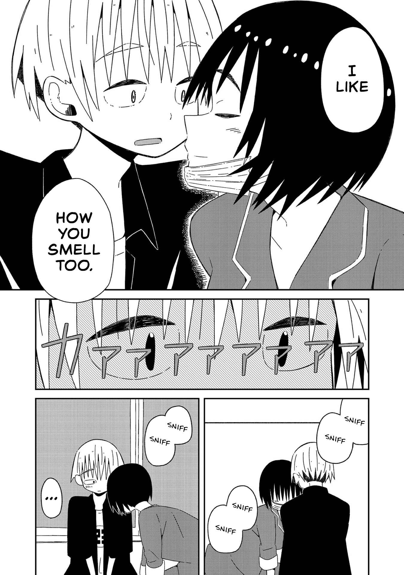 Page 17 Chapter 6 Supernova wa Kiss no Mae ni