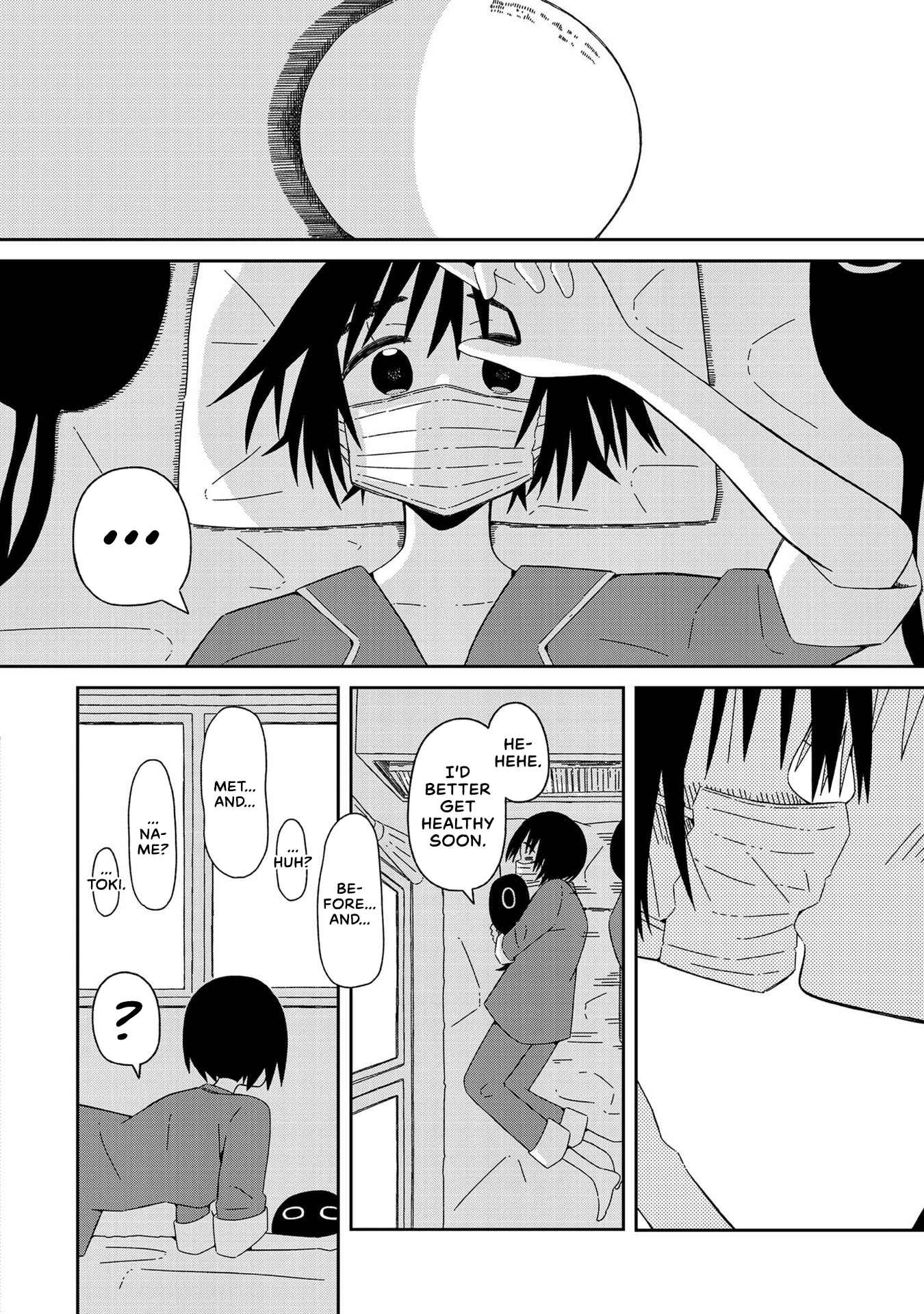 Page 22 Chapter 6 Supernova wa Kiss no Mae ni