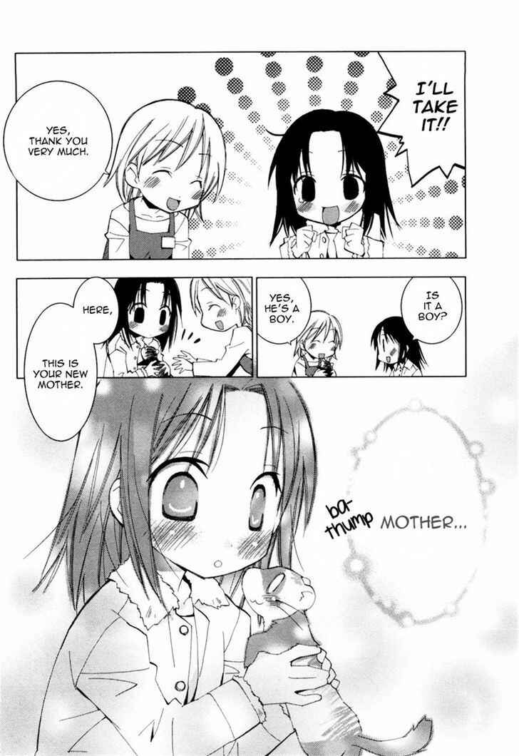 Page 4 Chapter 2 Komatsu-kun Biyori
