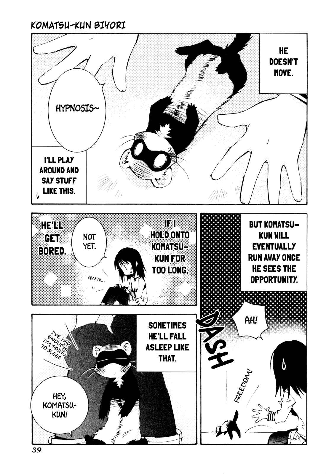 Page 5 Chapter 5 Komatsu-kun Biyori