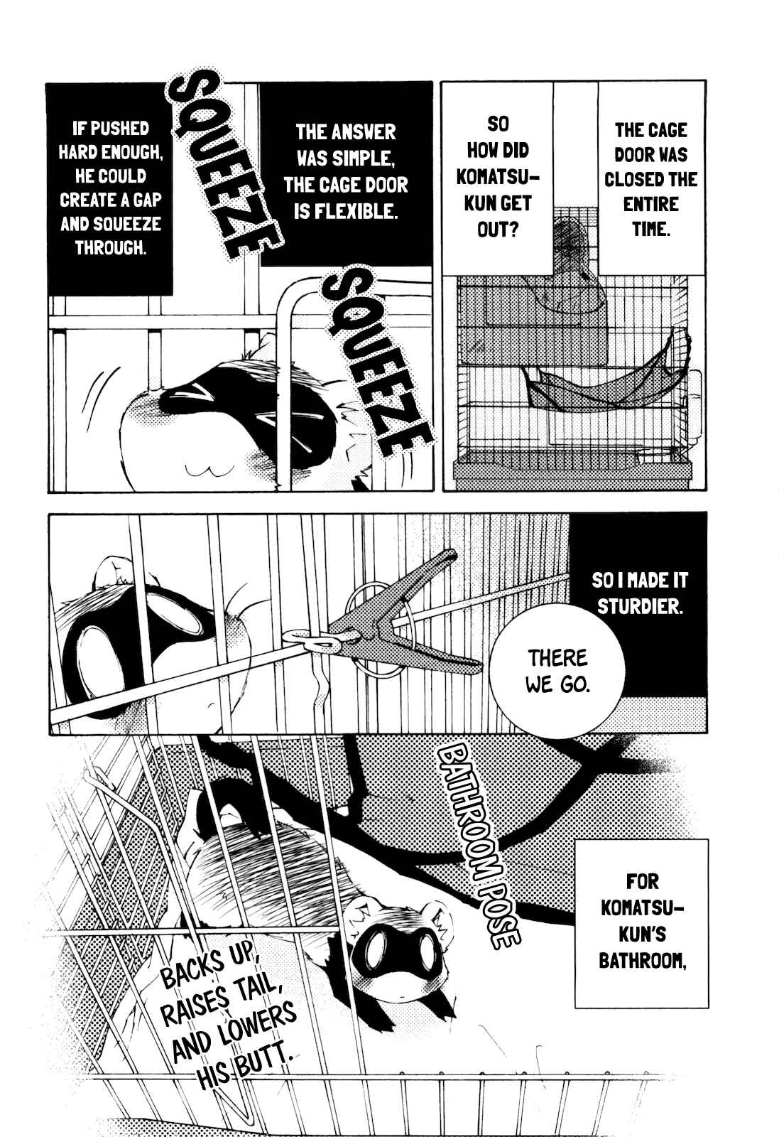 Page 2 Chapter 6 Komatsu-kun Biyori