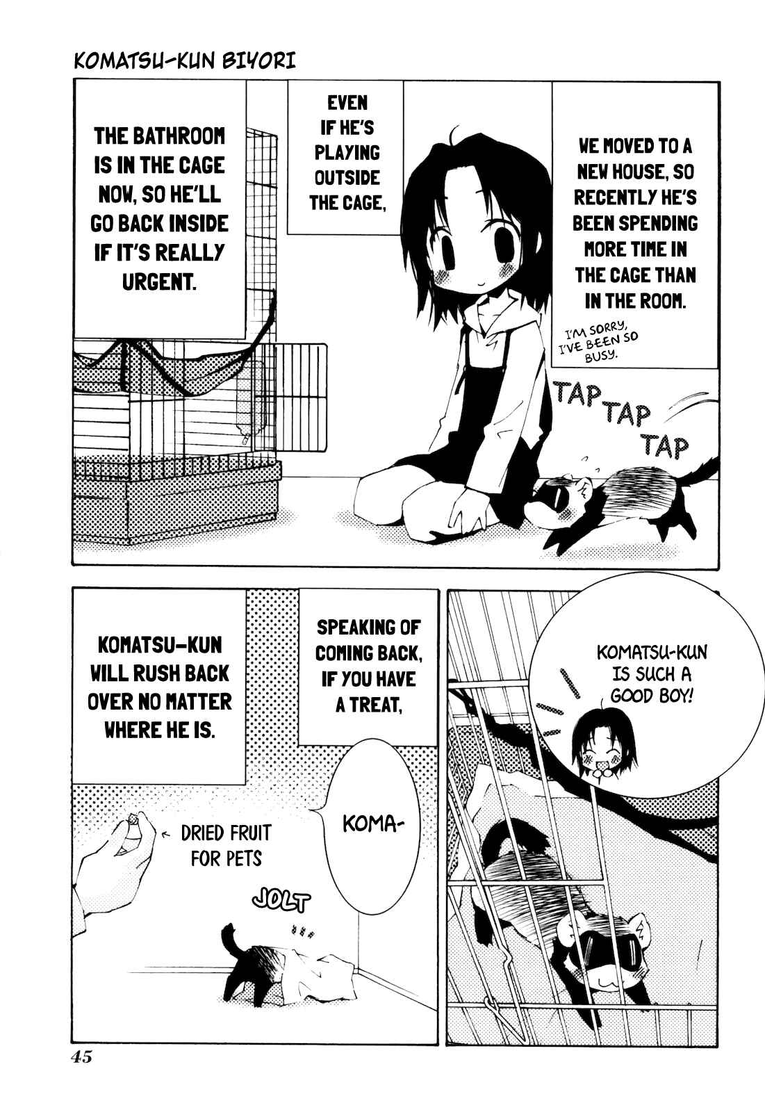 Page 5 Chapter 6 Komatsu-kun Biyori