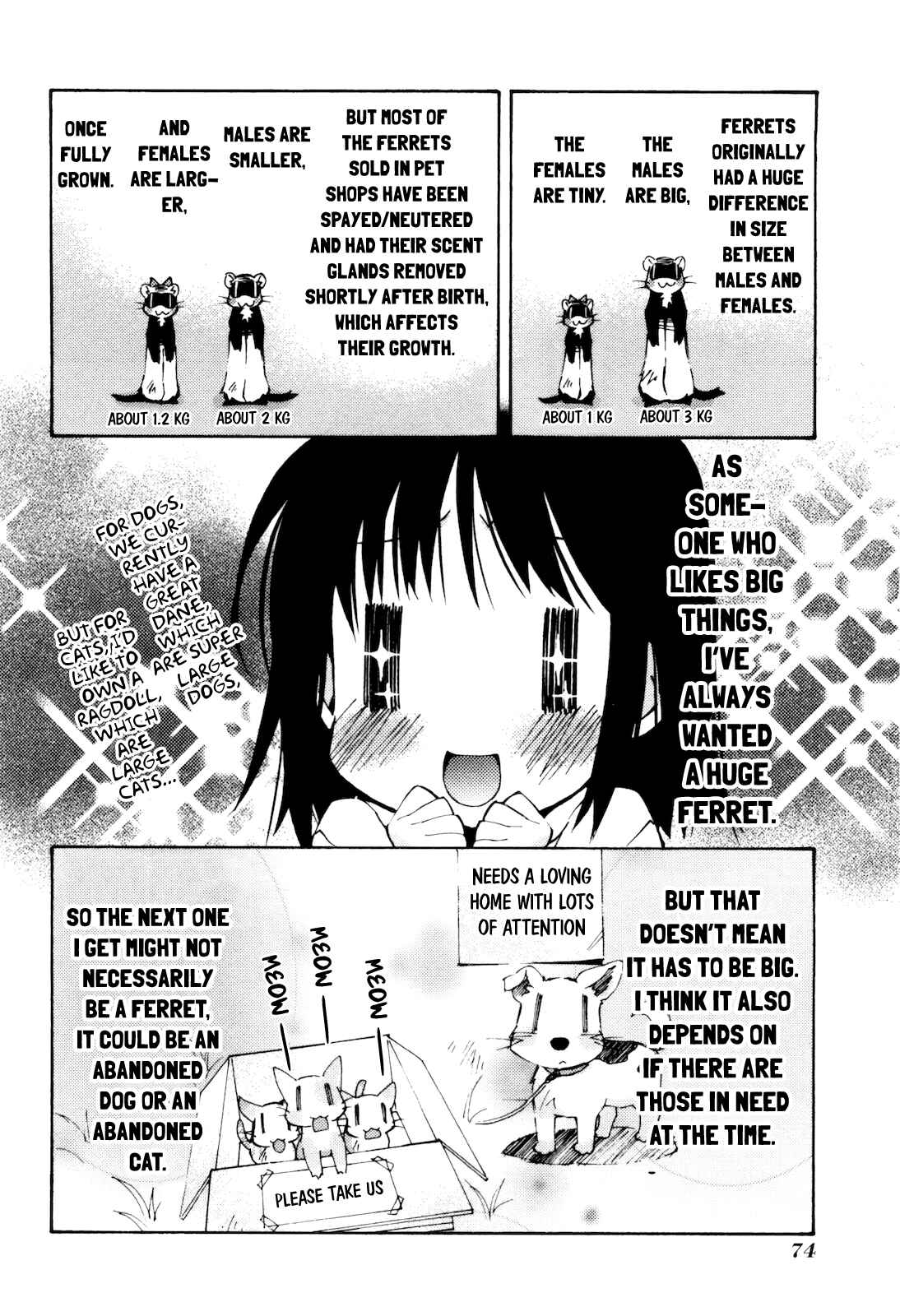 Page 4 Chapter 10 Komatsu-kun Biyori