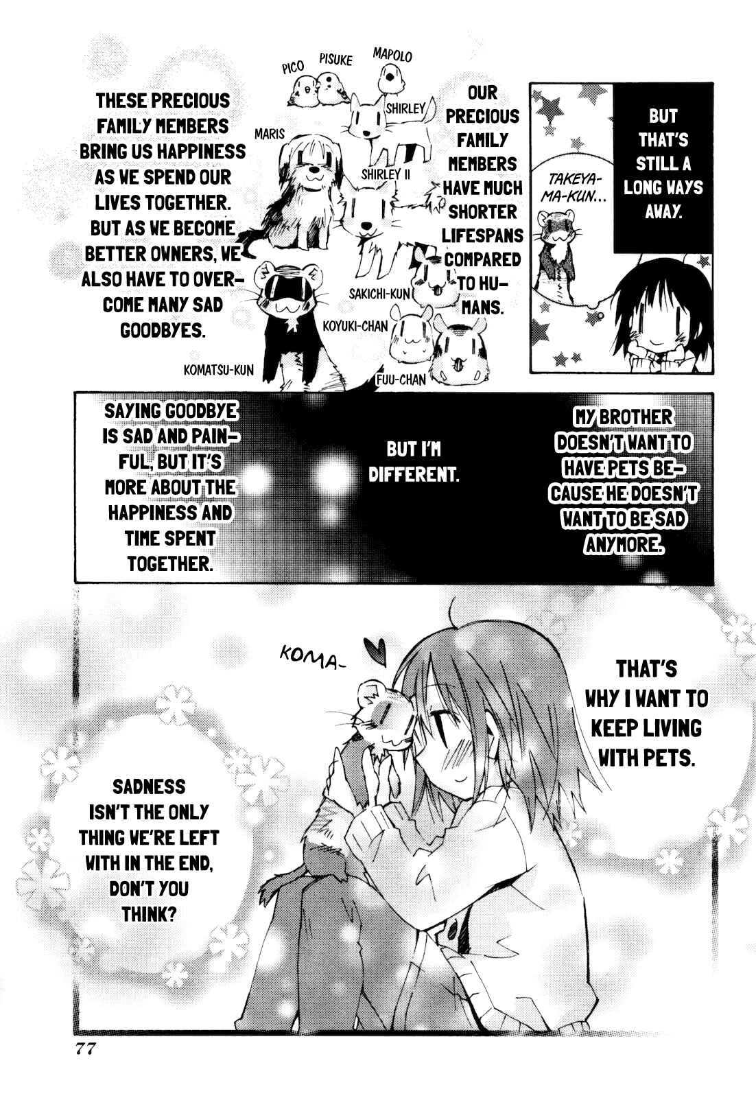 Page 7 Chapter 10 Komatsu-kun Biyori