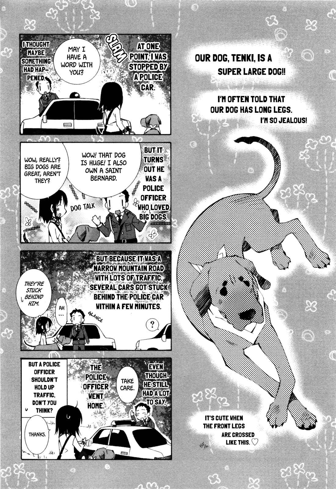 Page 8 Chapter 10 Komatsu-kun Biyori